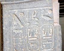 P1000022 Met - Sectie Egyptologiie