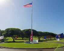 S02_3994 Welkom tot het National Memorial Cemetery of the Pacific, ook gekend als de Punchbowl